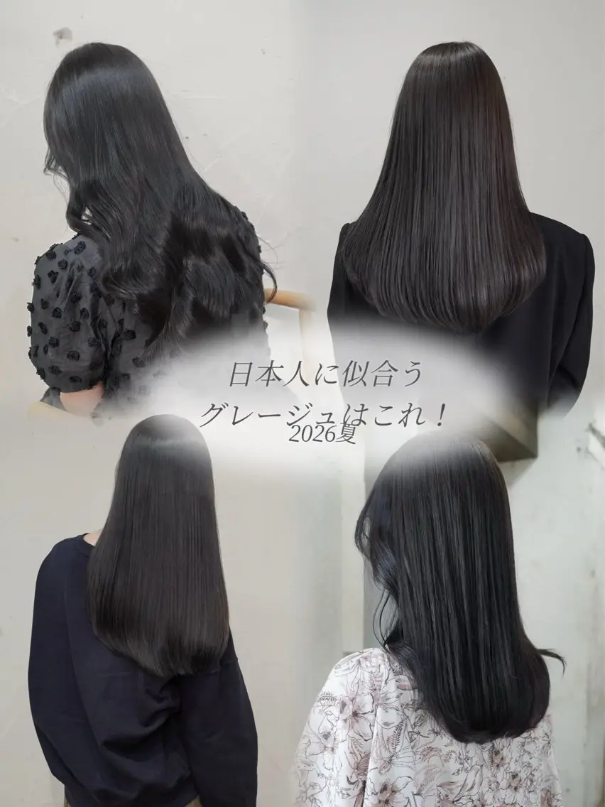 セミロング カラー グレージュ ヘアカラー ブリーチなし透明感 カラー/チサト🌿のヘアスタイル