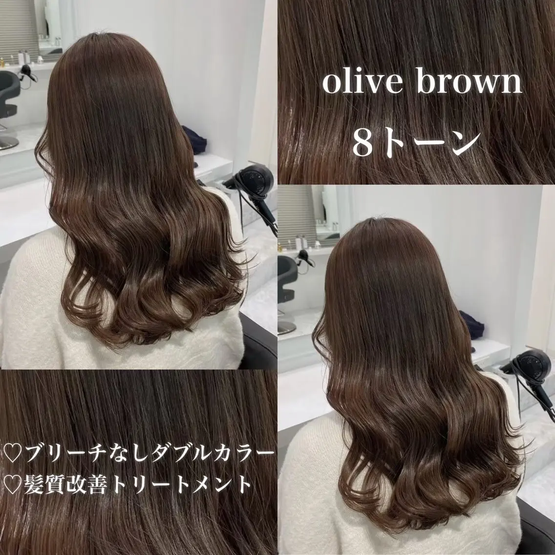 カラー 🤍ブリーチなし ブラウンhimi🤍のヘアスタイル