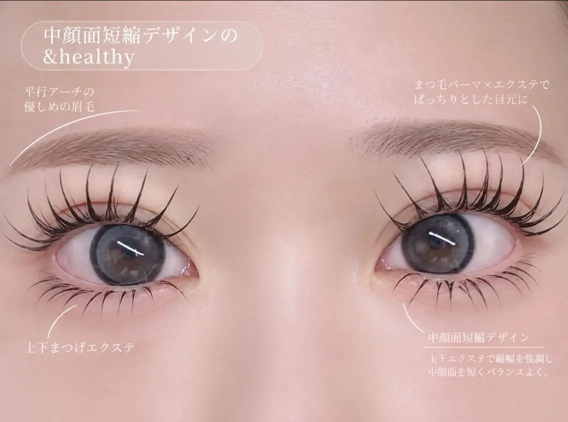 マツエク・マツパ 莉 緒 菜 🎀の眉毛・アイブロウイメージ