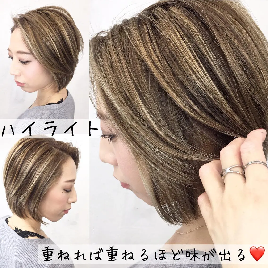ショート カラー シールエクステ アッシュ バレイヤージュ ブリーチ グラデーションカラー 🌟miyuki モデルさん大募集のマツエク・マツパデザイン