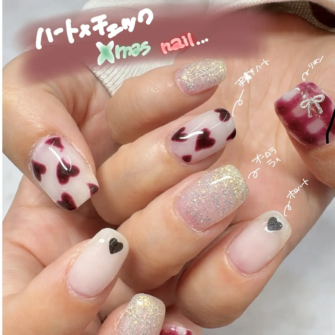 ネイル アートネイル ジェルネイル ハート 韓国ネイル ラメ(グリッター) ハンドネイル 粕屋ネイル&耳つぼ 🫧Natsumiのネイルデザイン