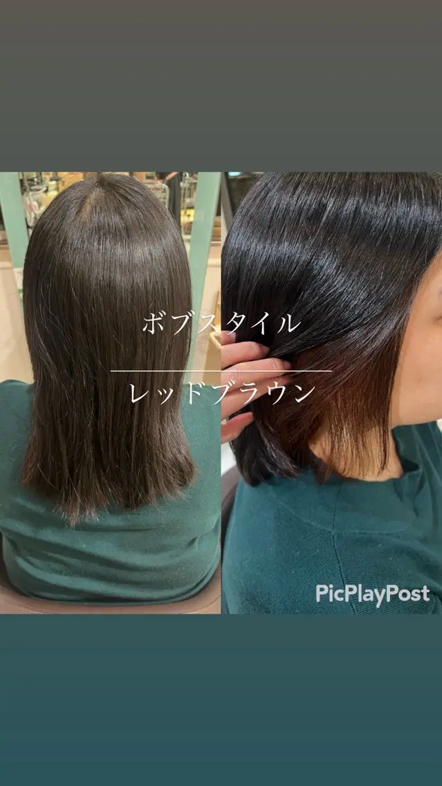 ミディアム レッドブラウン 大人デザイン 🍃MORIKA🍃のヘアスタイル