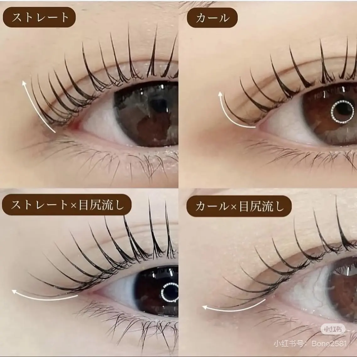 フラットラッシュ、100本の写真