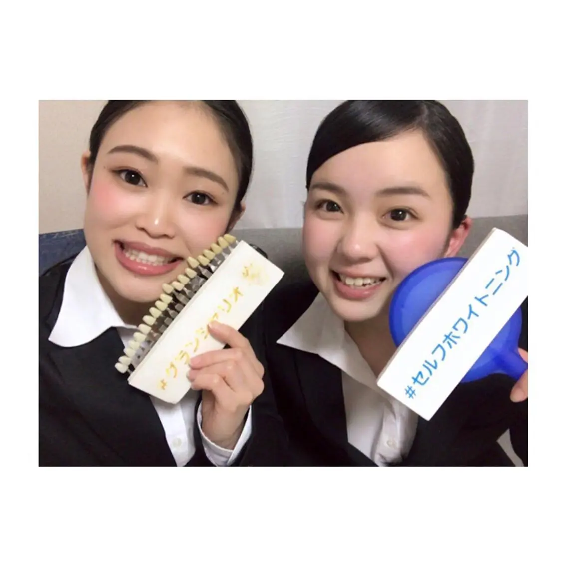 白石 将也のその他イメージ