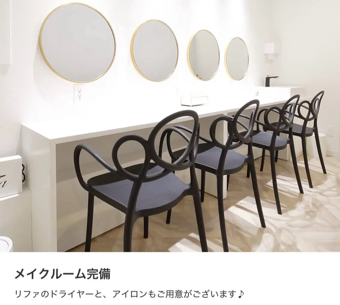 エステ 癒しゼロ熱血エステ FEMBE千葉駅前店のエステ・リラクイメージ