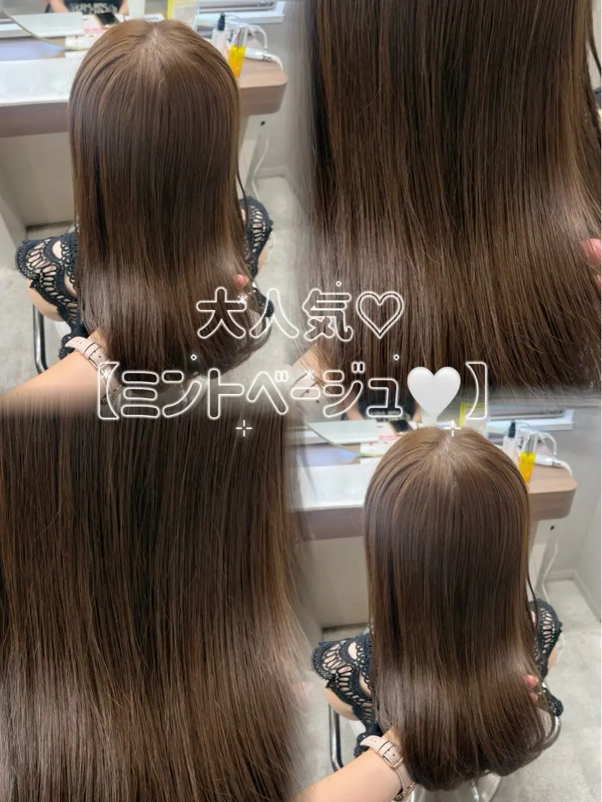 ロング カラー ベージュカラー 透明感カラー ミント ミントベージュ カット ヘアカラー 結べるレイヤー/ 透明感カラー/和奏のヘアスタイル