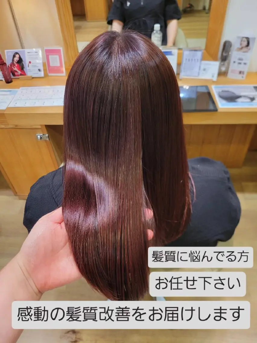 ミディアム 髪質改善 カット トリートメント UHair吉田 /ショートヘア得意のヘアスタイル