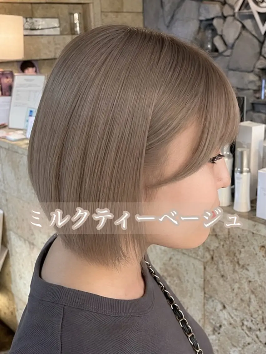 ミディアム カラー メンズ メンズブリーチ ベージュカラー ブリーチ ミルクティーベージュ ボブ ヘアカラー 𝑹𝒆𝒊𝒚𝒂 🥀/名駅/艶カラーのヘアスタイル