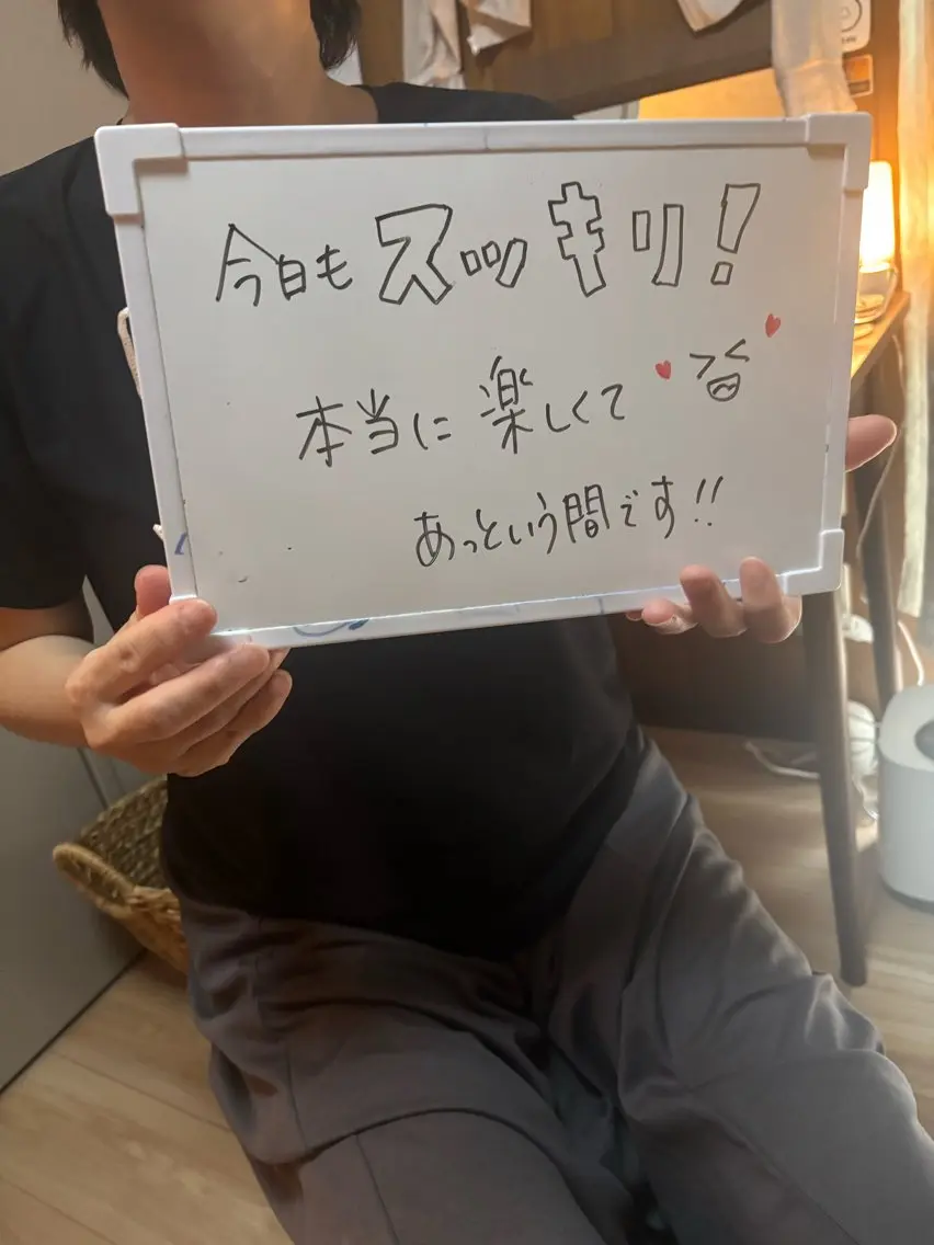 痩身・ブライダル te&te  テトテのエステ・リラクイメージ