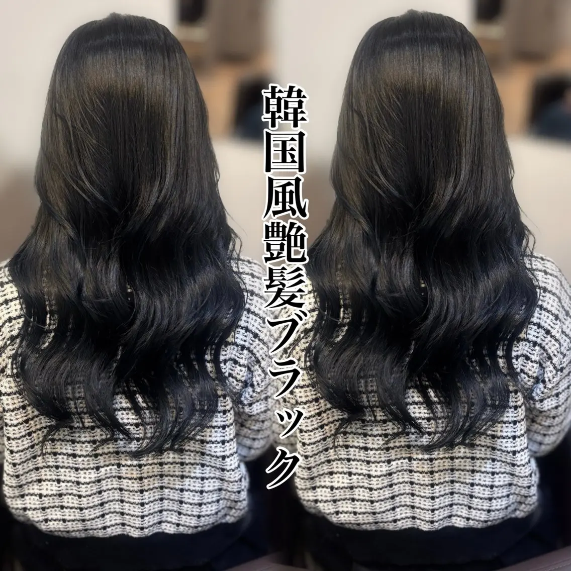 セミロング カラー 黒髪 ブルーカラー ブルーブラック 透明感カラー カット ヘアカラー The Ect Q'n🍑MOMOのヘアスタイル