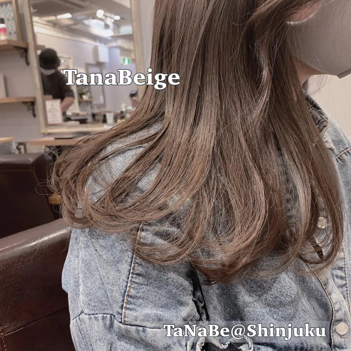 ミディアム カラー アディクシーカラー アクアカラー ブリーチ ダブルカラー エドルカラー 🫧代表/新宿駅近/ 限定価格🫧田辺貴裕のヘアスタイル