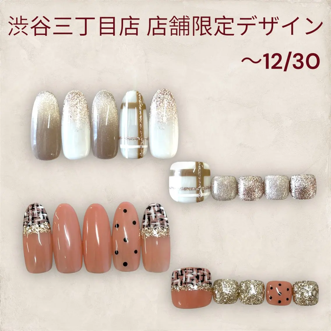 ネイル ハンドネイル K. Amiのネイルデザイン