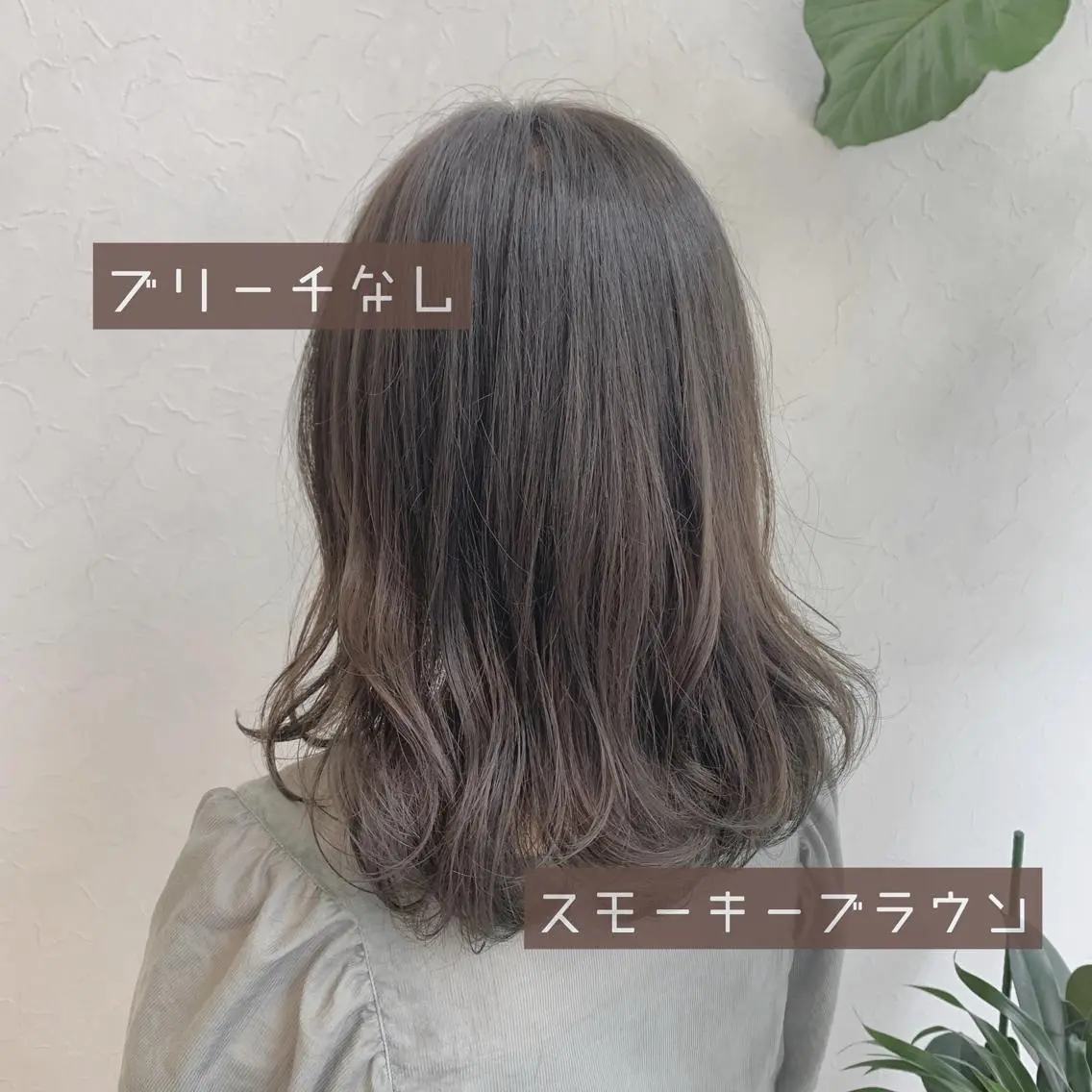 ミディアム カラー ブラウンカラー メンズ指名多数!! 田島史也のヘアスタイル
