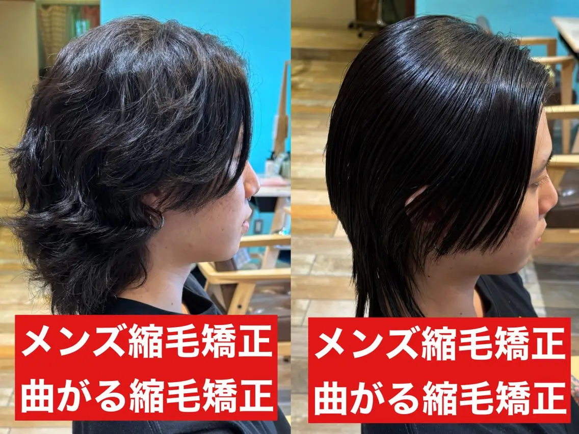 ショート パーマ メンズ メンズ韓国風 マッシュ メンズパーマ 韓国風ヘア 縮毛矯正 メンズパーマ&メンズ 縮毛矯正/平野/渋谷のヘアスタイル