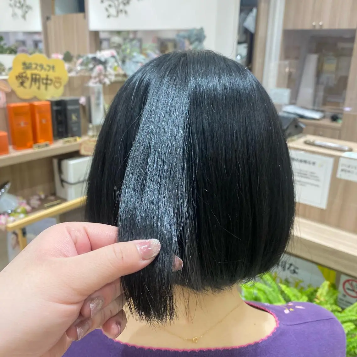 ミディアム カラー 黒髪 ブルーカラー ブルーブラック ヘアカラー Miyu🦄ash カット/まつげのヘアスタイル