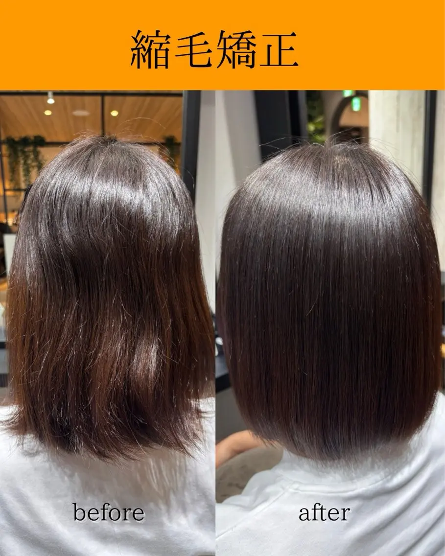 ショート 髪質改善 縮毛矯正 ✨似合わせボブ✨ 縮毛矯正のヘアスタイル