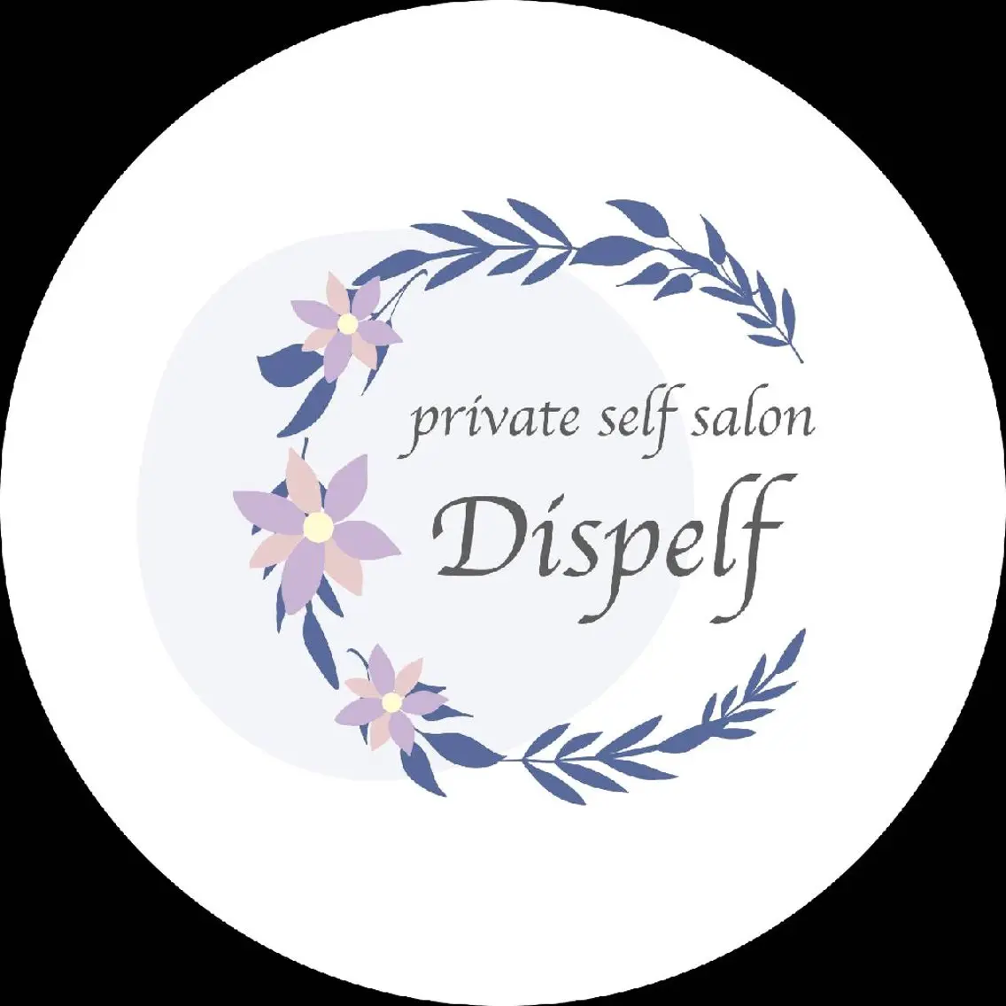 セルフエステとよもぎ 蒸しDispelfのその他イメージ