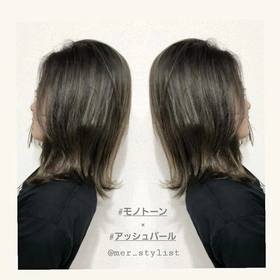 ミディアム ヘアアレンジ カラー ボブ 外ハネヘア See by merの眉毛・アイブロウイメージ