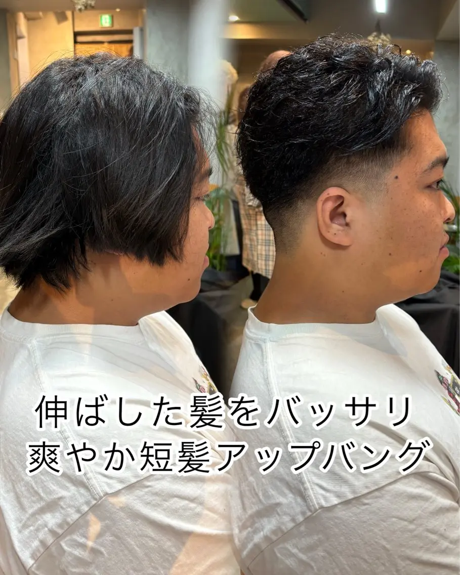 メンズ カット パーマ 髪質改善/メンズ/ 刈り上げ/羽立蔵之助のヘアスタイル