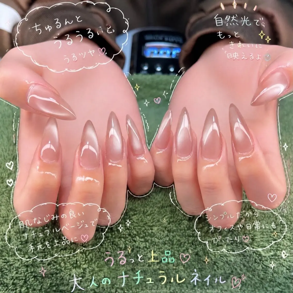 ネイル 長さ出し ハンドネイル MHR nailのネイルデザイン