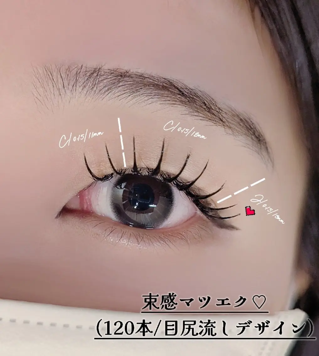【まつエク】フラットラッシュ🩷来店~お会計まで60分《本数目安100-120本》🌸ご新規様オフ無料🆓の写真