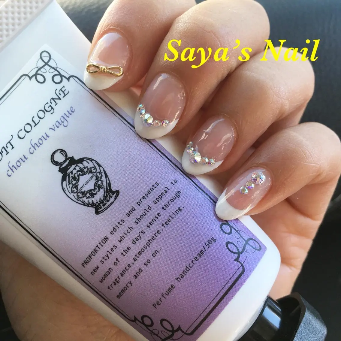 ネイル フレンチネイル SantéNail SAYAKAのネイルデザイン