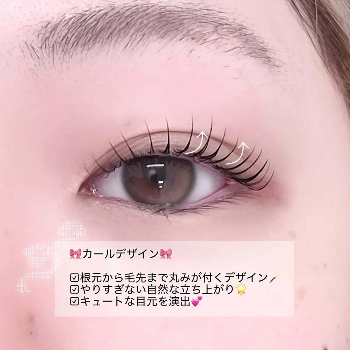 マツエク・マツパ 一重×まつ毛パーマ マツパ 🌙Rebecca ERINA🐈⬛のマツエク・マツパデザイン