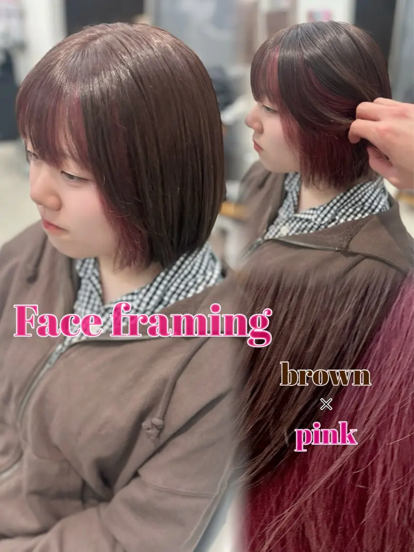カラー ヘアカラー 平岡蒼偲 /ツヤカラー髪質改善のヘアスタイル