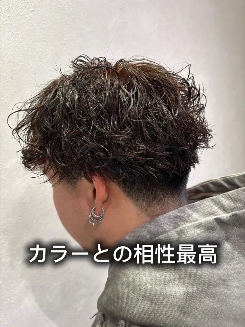 カット➕パーマ➕カラー➕トリートメントの写真