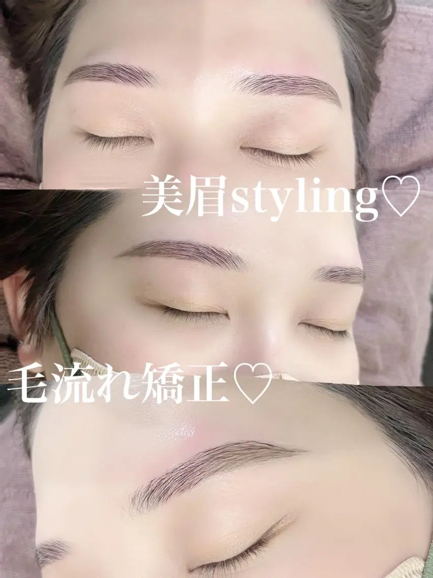 毛流れ矯正/眉毛のクセを整えます🌷の写真