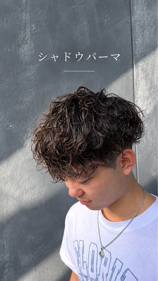 ショート カット パーマ 小貫 航平のヘアスタイル