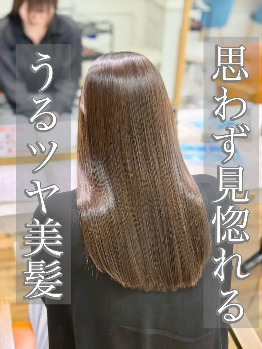 ロング 茂木俊哉 /縮毛矯正のヘアスタイル