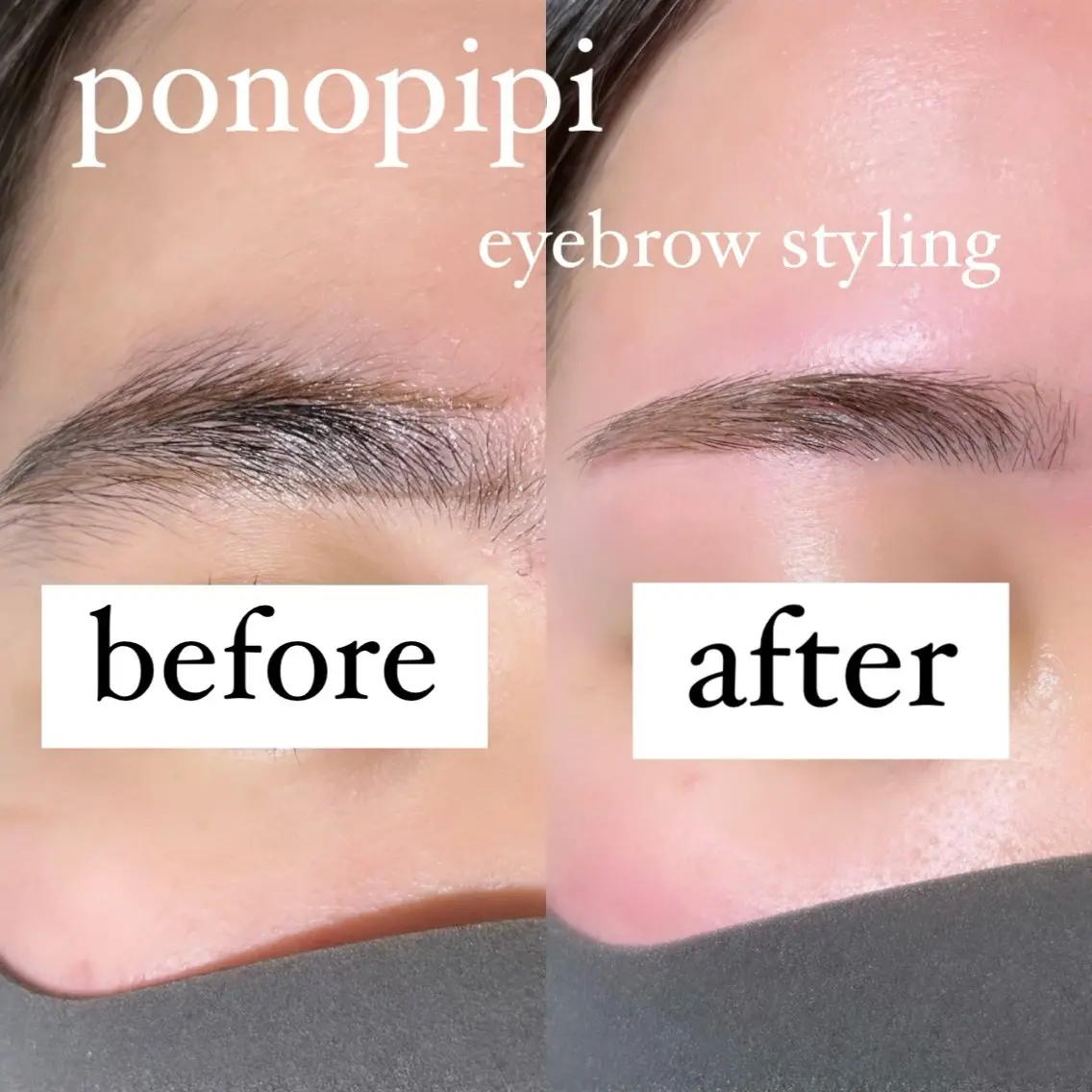 アイブロウ ponopipi 小倉店のマツエク・マツパデザイン