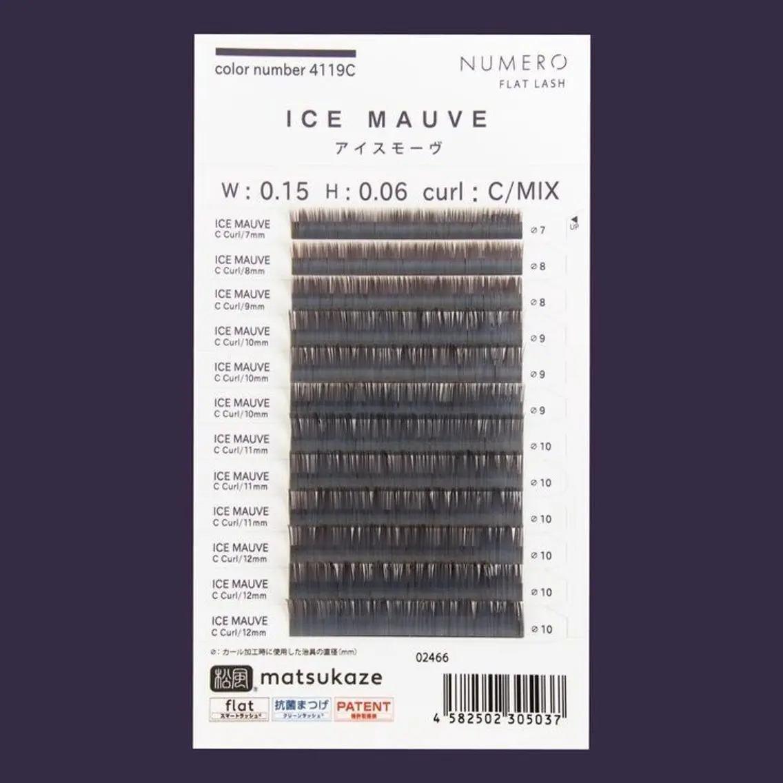 マツエク・マツパ マツエク komatsu eyelash恵比寿のマツエク・マツパデザイン