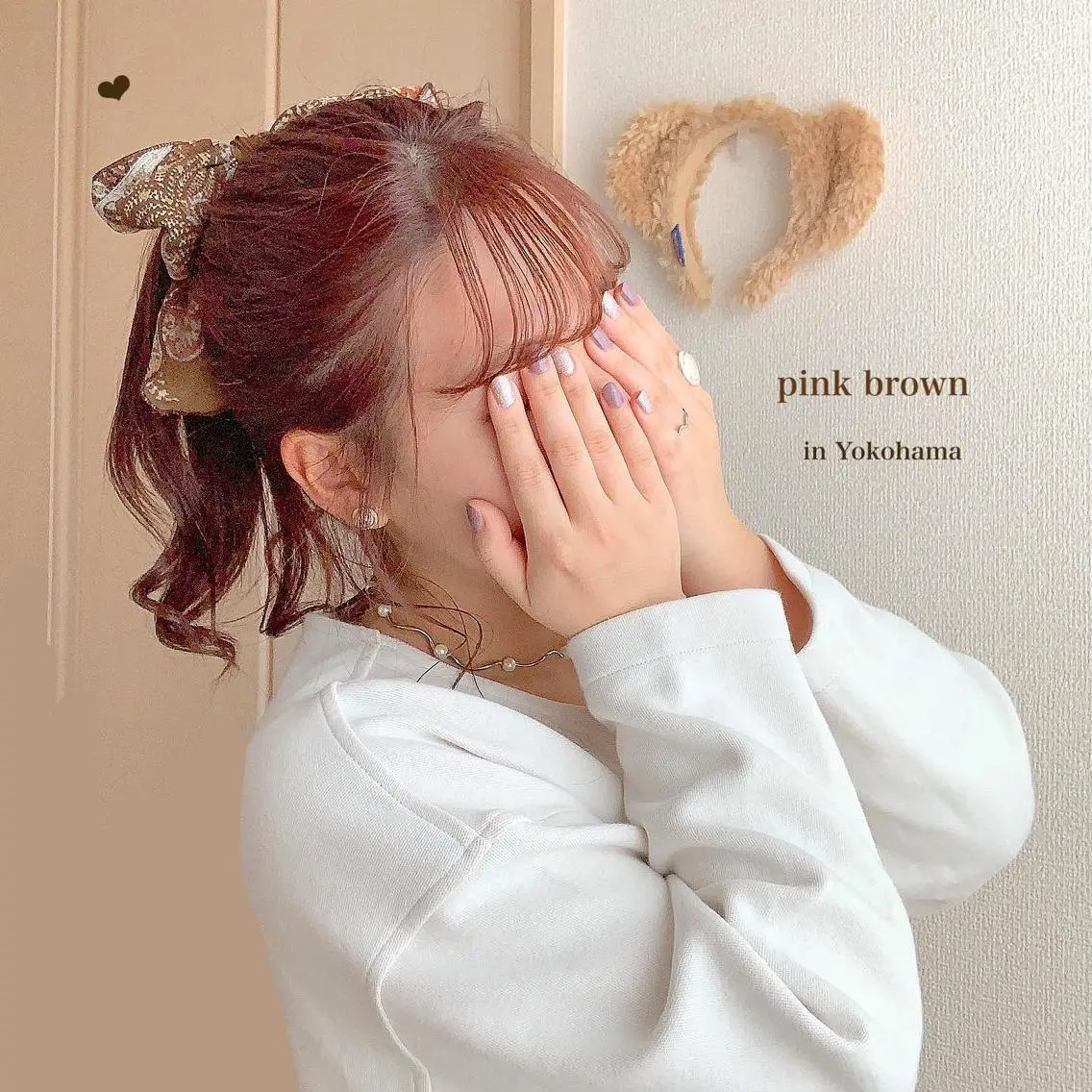 セミロング カラー ヘアアレンジ ブラウンカラー ピンクカラー ピンクブラウン シールエクステ横浜 🐏☁️miminaのヘアスタイル