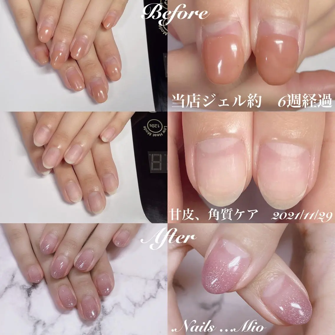 ネイル ジェルネイル グラデーション ラメ(グリッター) ラメグラデーション .Nails Mio 赤羽西ネイルサロンのネイルデザイン