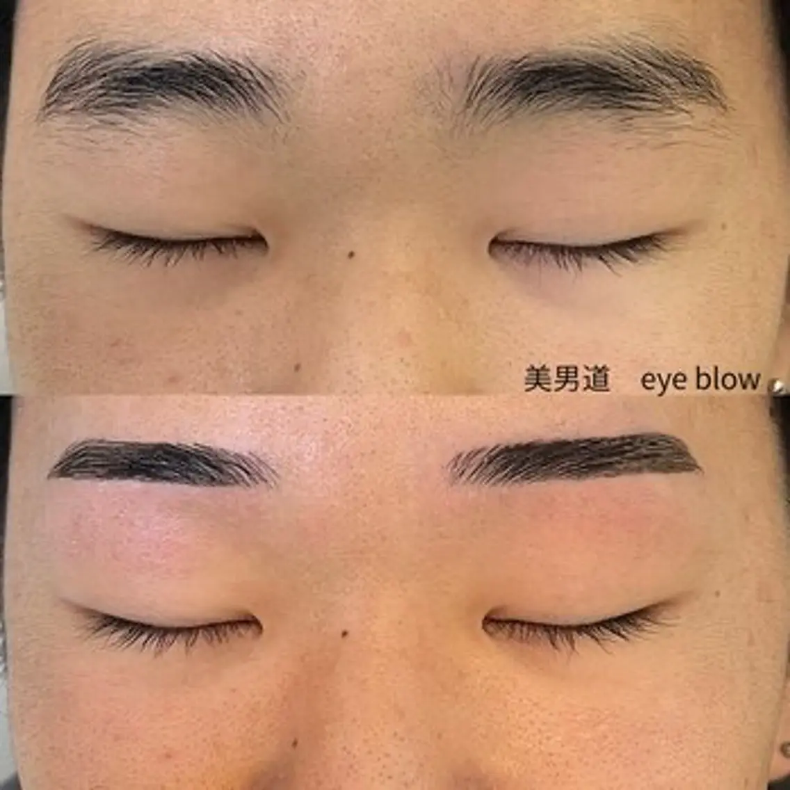 メンズ アイブロウ ワックス脱毛 眉カット BINANDO 桑原の眉毛・アイブロウイメージ