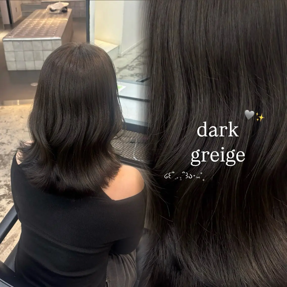 セミロング カラー グレージュ 韓国風ヘア レイヤー sala 推しカラー職人🎀のヘアスタイル