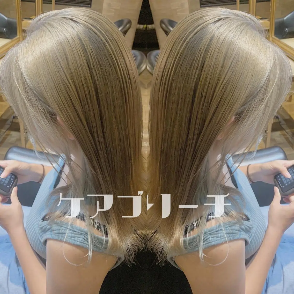 セミロング カラー ブリーチ ケアブリーチ グラデーションカラー ハイライトカラー ハイライト カット ヘアカラー 🍋old✂︎ CHIHOの眉毛・アイブロウイメージ