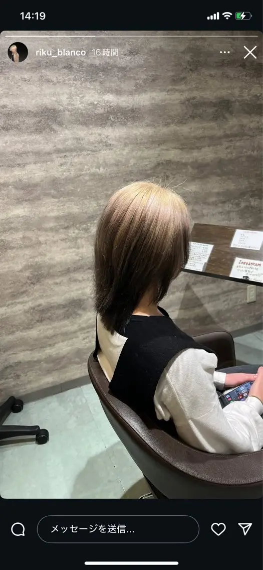 ミディアム カラー ベージュカラー ブリーチ ブルーカラー ダブルカラー グラデーションカラー 🫟Blanco🫟 Color&Careのヘアスタイル