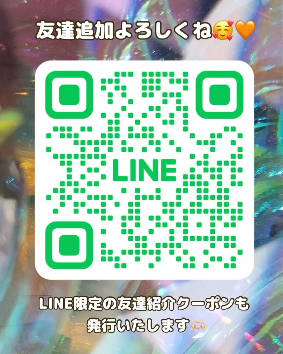 つめピリカ きさらのネイルデザイン