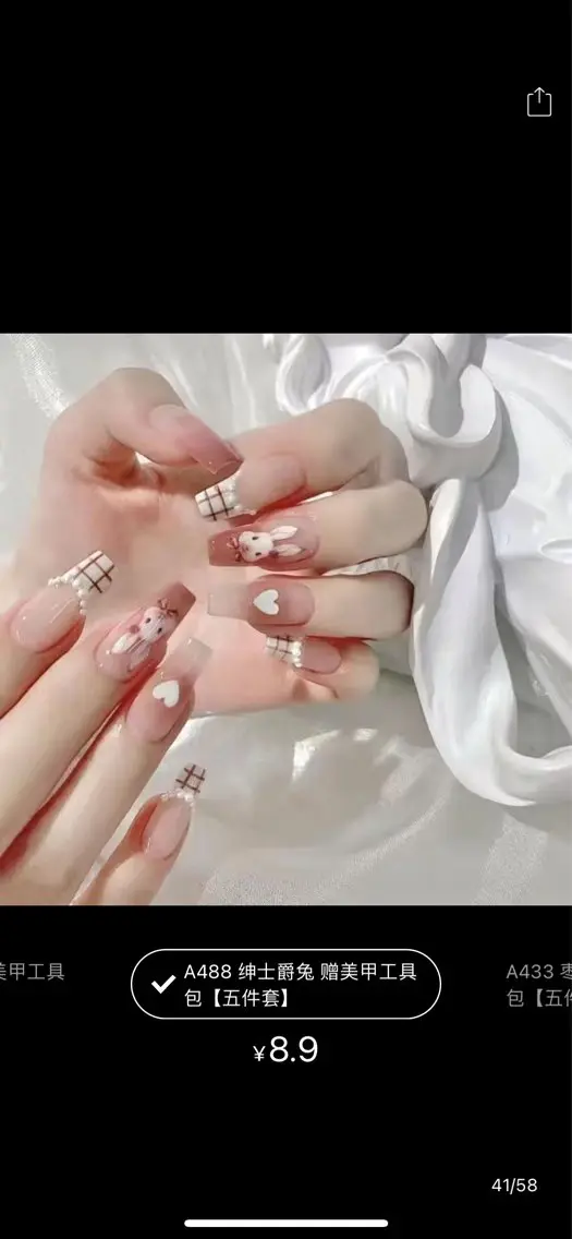 ネイル 💫🌸💕リサ nail ⭐️✨のネイルデザイン
