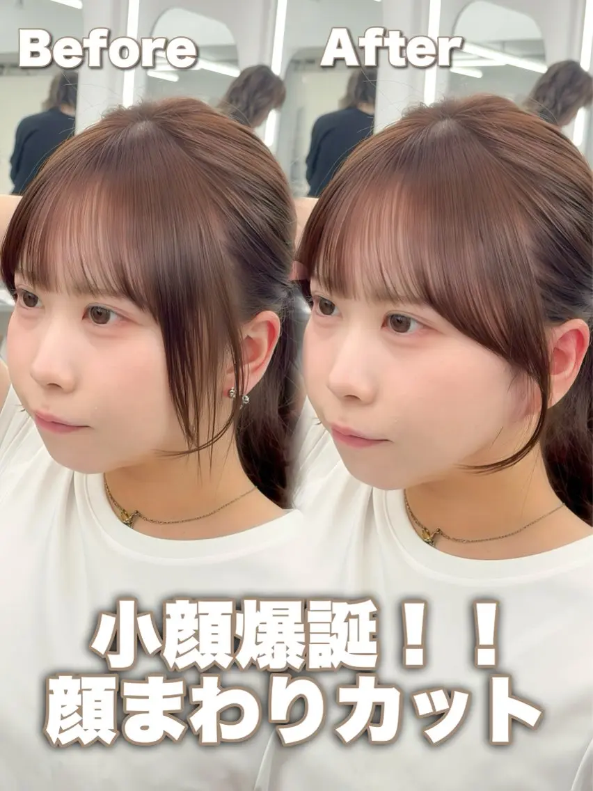 ロング カラー レイヤーカット 小顔カット カット ヘアカラー トリートメント 韓国ヘア/レイヤー/ 顔まわり足立遥奈のヘアスタイル