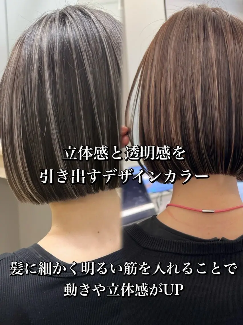 ショート カラー カット ヘアカラー jilblan / Asakiのヘアスタイル