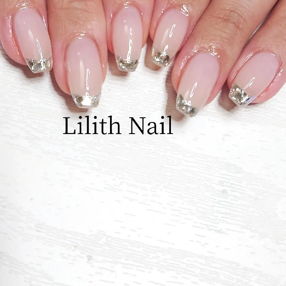 ネイル フレンチネイル ガラスフレンチ キラキラネイル ハンドネイル Lilith Nailのネイルデザイン