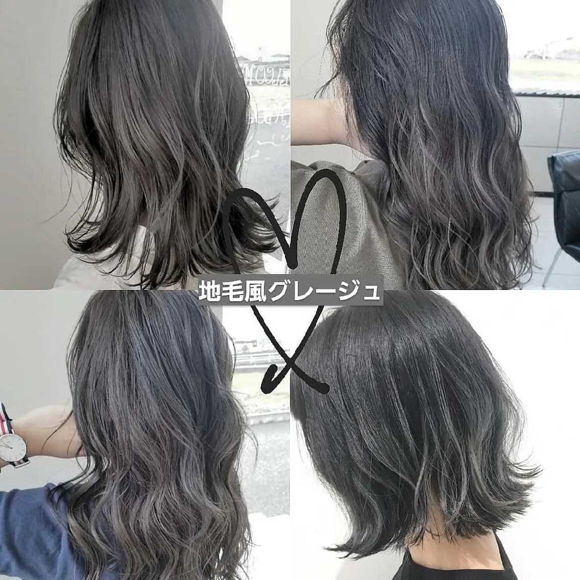 セミロング カラー グレージュ ヘアカラー トリートメント レイヤーカット/ ウルフカット/大橋 のヘアスタイル
