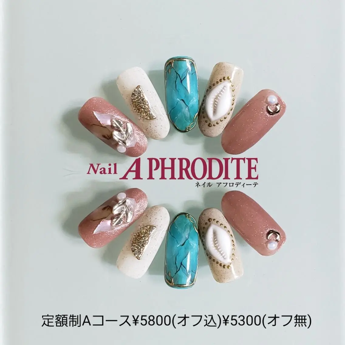 ネイル 持ち込み ニュアンスネイル ハンドネイル Nail  Aphroditeのネイルデザイン