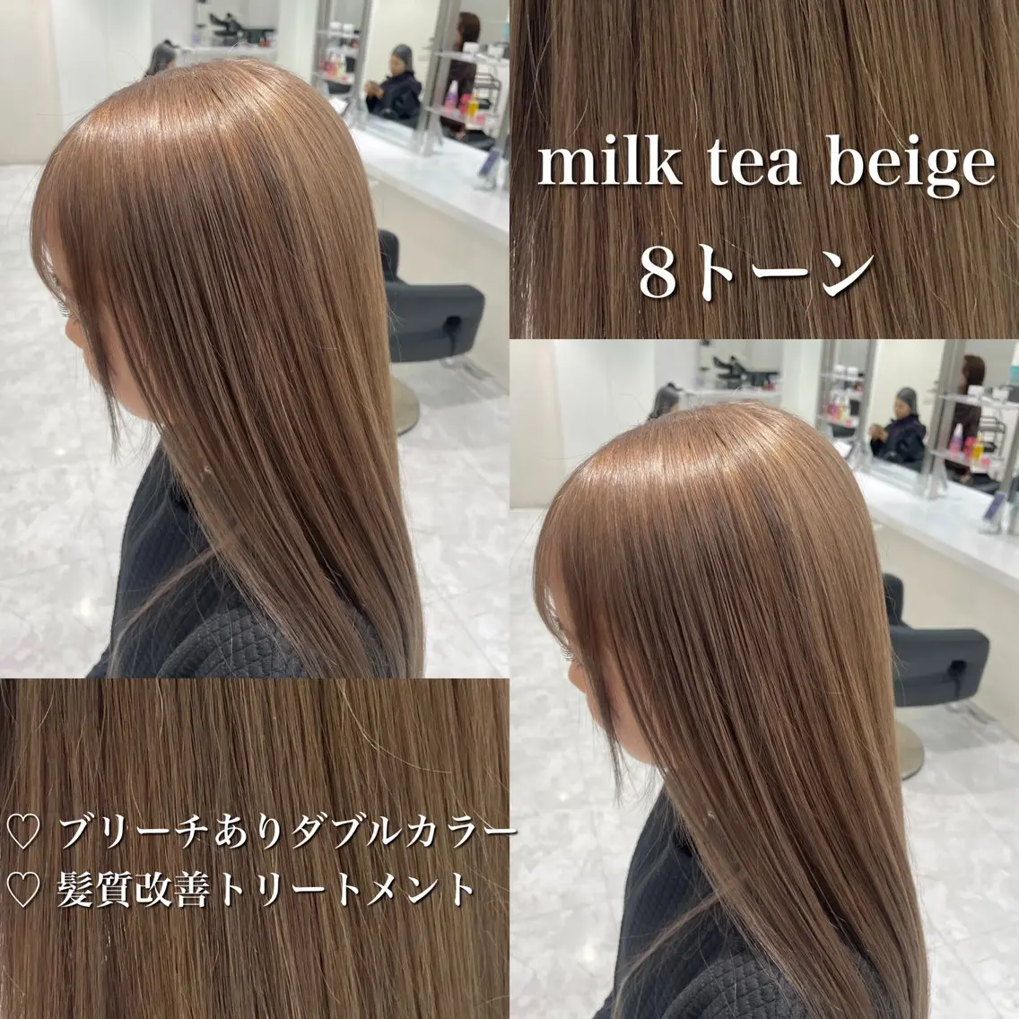 カラー ヘアカラー 🤍ブリーチなし ブラウンhimi🤍のヘアスタイル