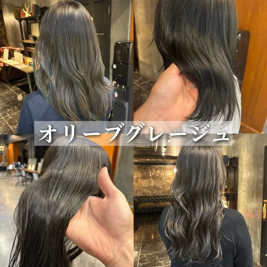 ロング カラー デザインレイヤー/ KOSUKEのヘアスタイル