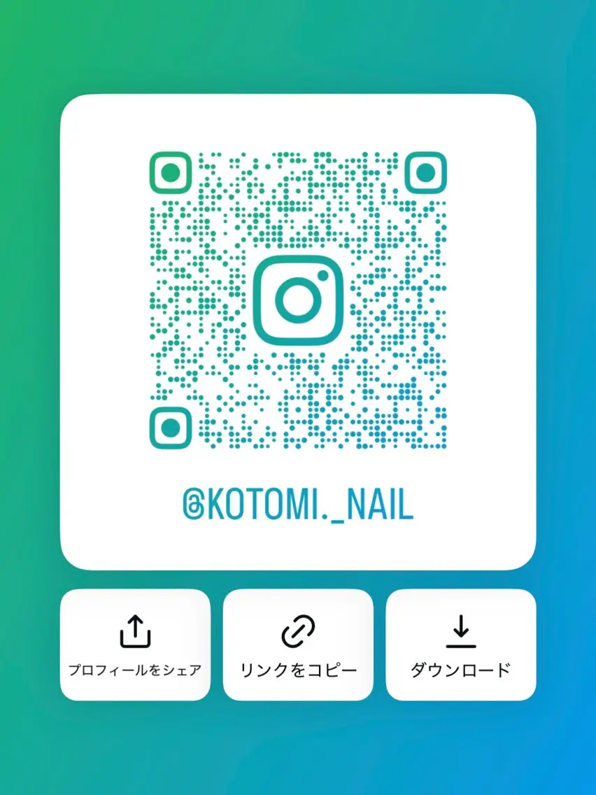 ネイル 【marl】 ことみのネイルデザイン
